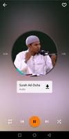 New Juz 30 Abu Usamah Audio Screenshot 2