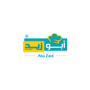 Abu Zaid Restaurant | أبو زيد APK