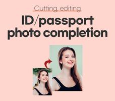 EZ Passport photo : ID photo m اسکرین شاٹ 1