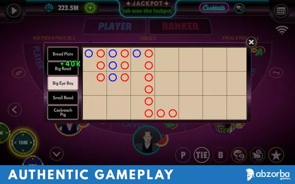 Screenshot 14 for Baccarat