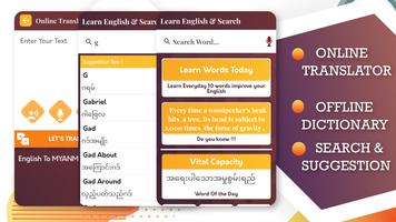 English to Myanmar Translator poster