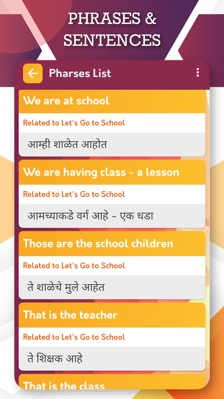 translate marathi to english word file