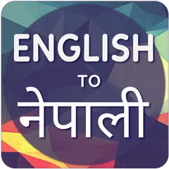 English To Nepali Translator APK download
