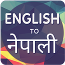 APK English To Nepali Translator