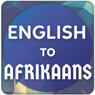 English to Afrikaan Translator icône