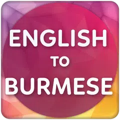 download English to Burmese Translator APK