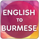 English to Burmese Translator APK