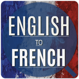 English To French Translator