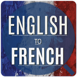 English To French icône