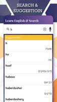 English to Hebrew Translator ảnh chụp màn hình 2