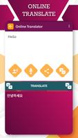 English To Korean ảnh chụp màn hình 3