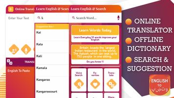 English To Pashto Translator Affiche