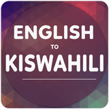 English To Swahili icône