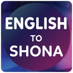 Скачать English To Shona Translator APK