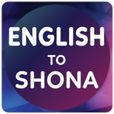 English To Shona biểu tượng