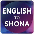 English To Shona-icoon