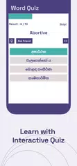 English to Sinhala Translator APK download