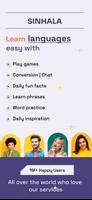 English to Sinhala Translator постер