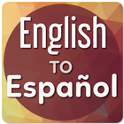English to Spanish Translator icône
