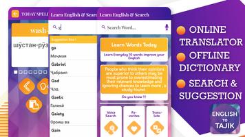 English to Tajik Translator 포스터