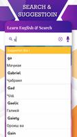 English to Tajik Translator 스크린샷 1