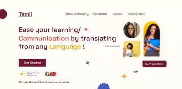 English To Tamil Translator