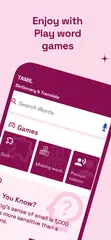 English To Tamil Translator APK download