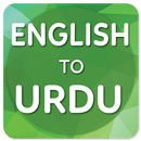 APK English to Urdu Translator