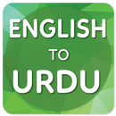 English to Urdu Translator APK