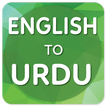 English to Urdu Translator