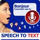 French Speech to Text - Voice to Text app APK