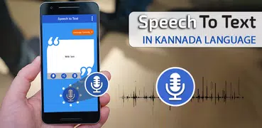 Fast Kannada Speech to Text