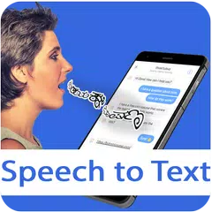 Baixar Fast Kannada Speech to Text APK
