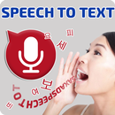 Korean Voice Typing– Speech to Text Converter APK