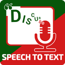 Portuguese Speech to Text - Voice to Text Typing APK