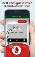 Portuguese Speech to Text - Voice to Text Typing captura de pantalla 1