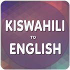 Swahili To English icône