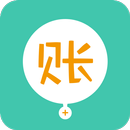 圈子账本-记账理财 最领先的记帐本软件 生意家庭财务管家 APK
