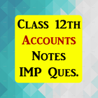 Class 12 Accountancy Solved Pa icône