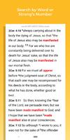 برنامه‌نما Legacy Standard Bible عکس از صفحه