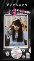 OldRoll スクリーンショット 2