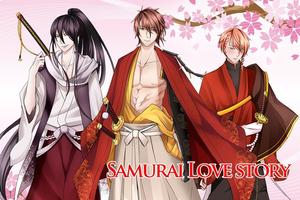Liebe in Flammen/ FakeLove / Samurai Love Story poster