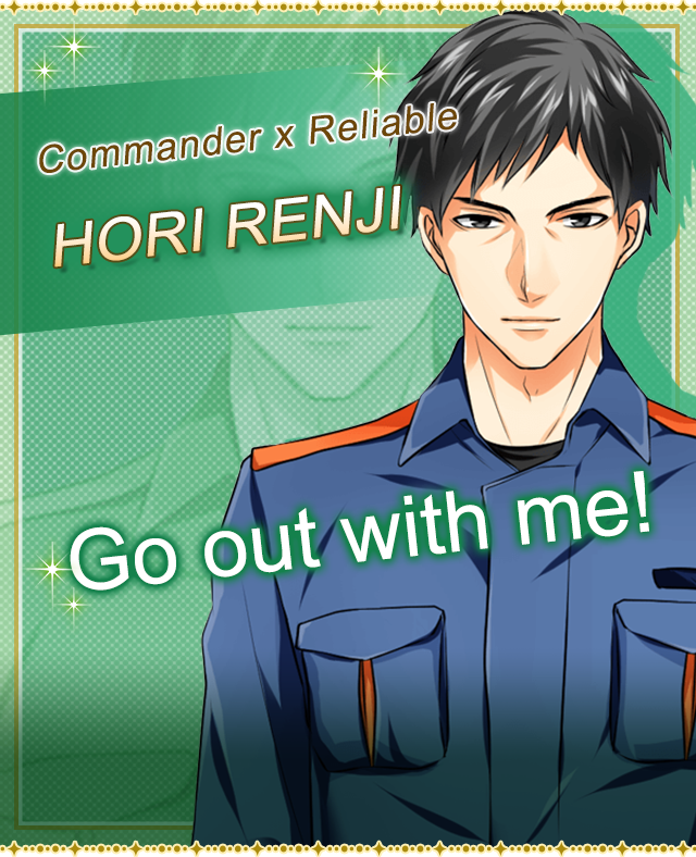 Deutsche dating sim spiele