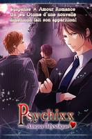 PsychiXX～Amour mystique～Jeu Otome โปสเตอร์