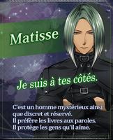 PsychiXX～Amour mystique～Jeu Otome اسکرین شاٹ 1