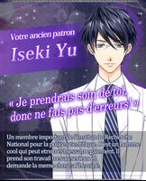 PsychiXX～Amour mystique～Jeu Otome ภาพหน้าจอ 2