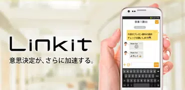 Linkit