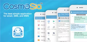 App for Gmail SMS etc：CosmoSia