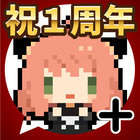 ゆるっとジャンプ+オールスターズ icon