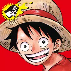 ジャンプBOOKストア！人気マンガ/雑誌多数の電子書籍アプリ XAPK 下載